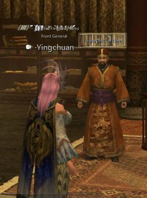 Quest Walkthroughs